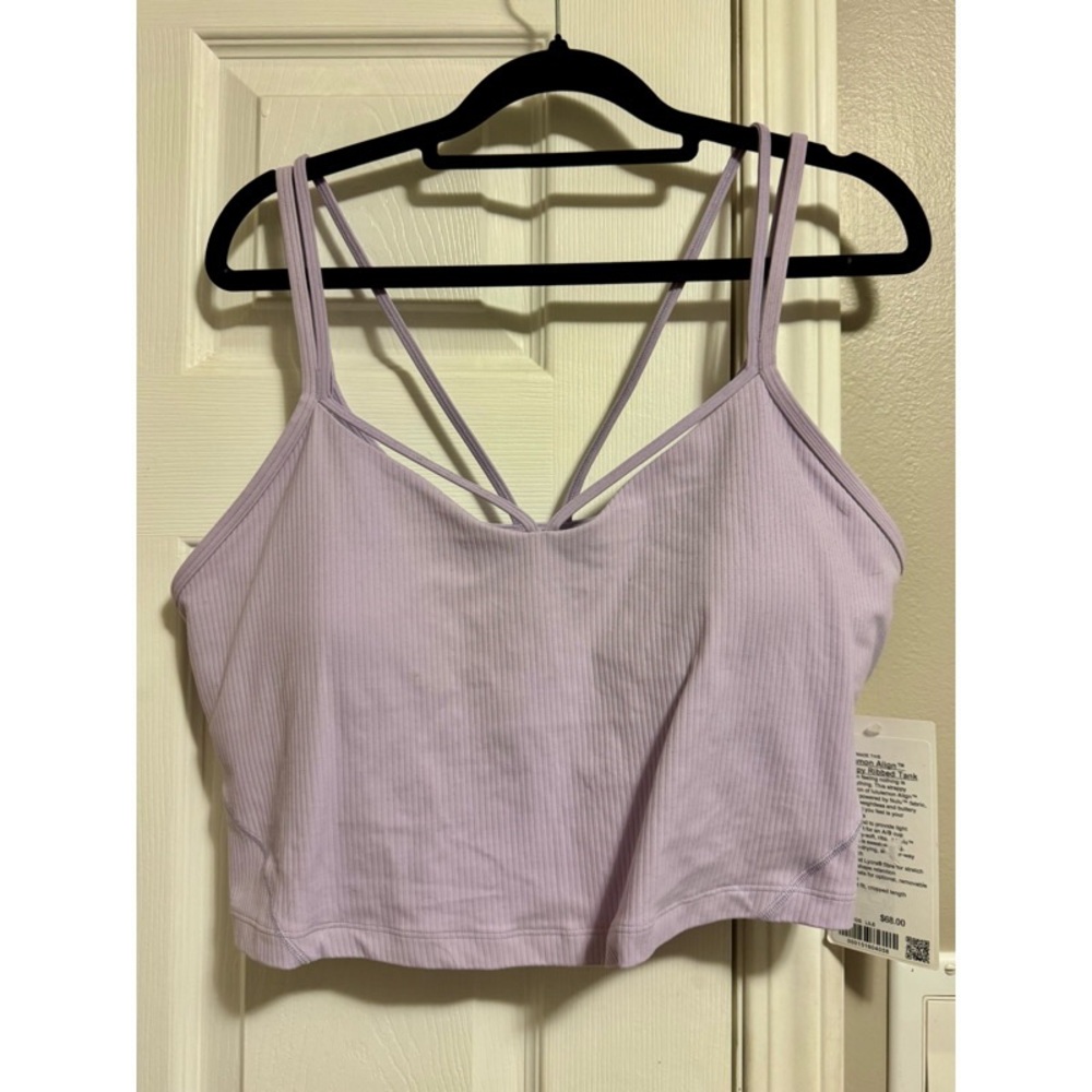 Lululemon Align: Strappy Ribbed Tank